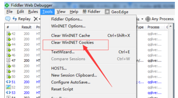 fiddler怎么清除瀏覽器記錄_fiddler清除瀏覽器記錄方法詳解