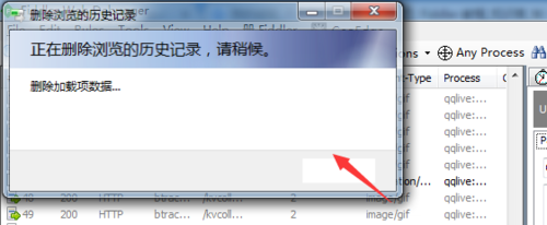 fiddler怎么清除瀏覽器記錄_fiddler清除瀏覽器記錄方法詳解