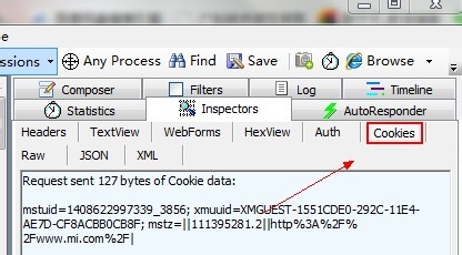 fiddler怎么抓取cookie_fiddler抓取cookie步驟一覽