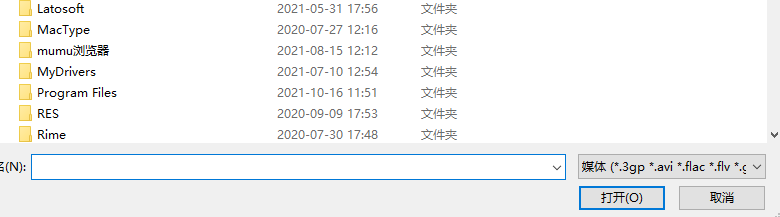 anki加入音頻方法介紹