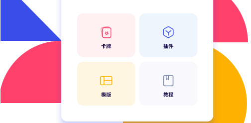 anki刪除牌組方法介紹
