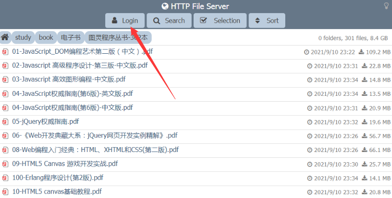 Http File Server文件夾傳輸步驟介紹