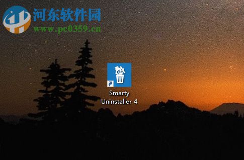 Smarty Uninstaller卸載頑固軟件的方法