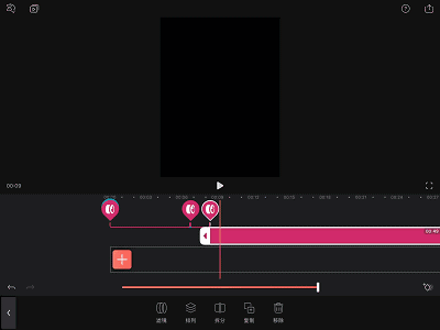 videoleap怎么卡點_videoleap卡點方法說明