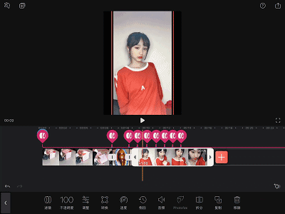 videoleap怎么卡點_videoleap卡點方法說明
