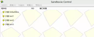 sandboxie多開游戲方法介紹