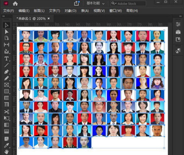 InDesign圖片指定行列數排版步驟介紹