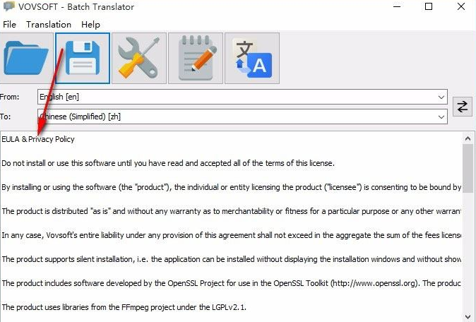 Vovsoft網站翻譯方法介紹