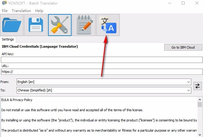 Vovsoft網站翻譯方法介紹