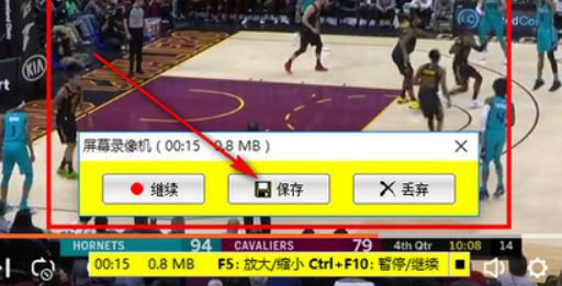 fscapture錄制桌面視頻教程分享