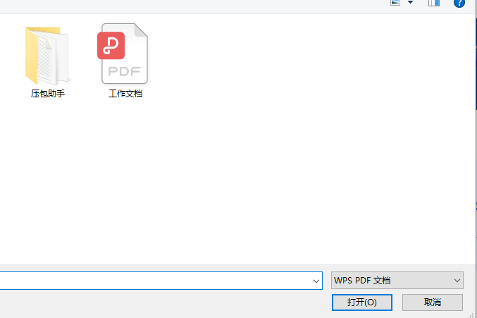 lightpdf給文件添加簽名步驟介紹