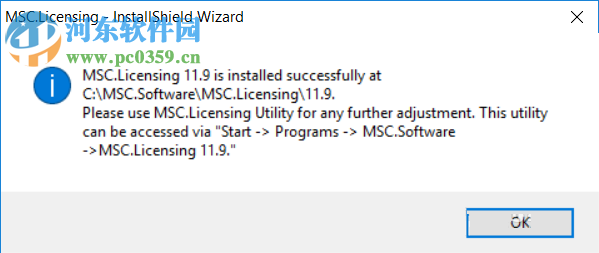 MSC Adams 2017安裝破解教程