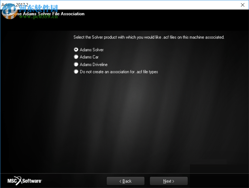 MSC Adams 2017安裝破解教程