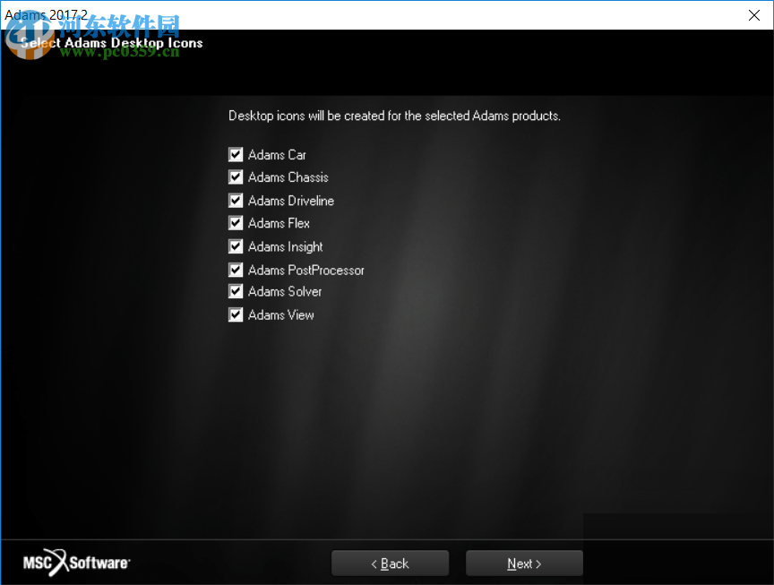 MSC Adams 2017安裝破解教程