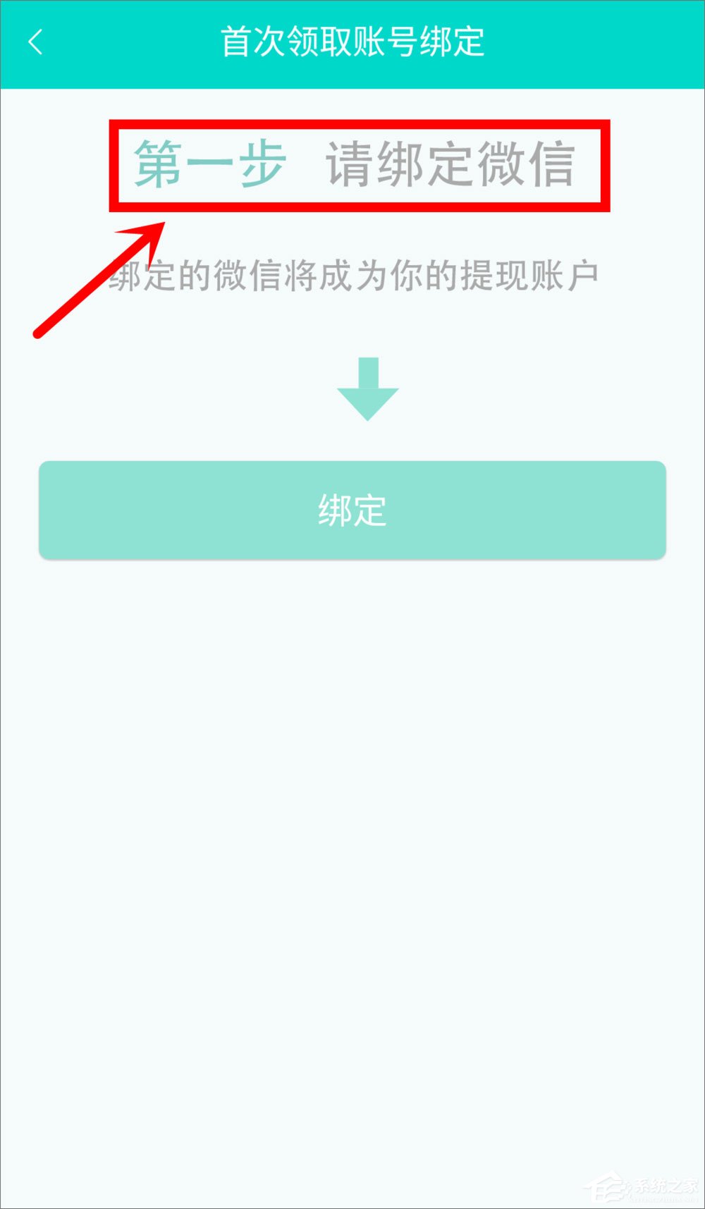 手機映客怎么賺錢?直播映客的賺錢方法