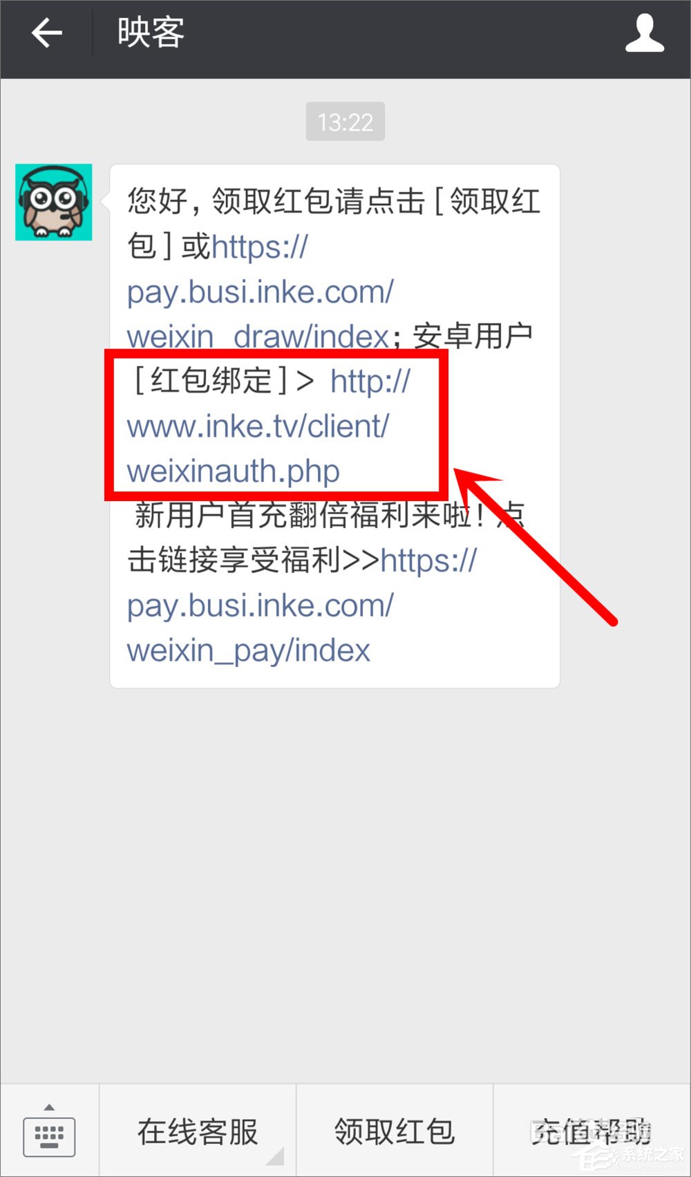 手機映客怎么賺錢?直播映客的賺錢方法