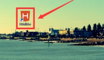 HBuilder設置開發視圖邊改邊看模式流程分享