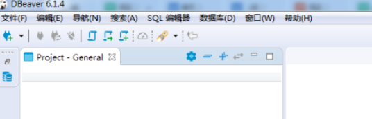 DBeaver創建數據庫表流程介紹