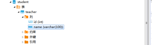 DBeaver創建數據庫表流程介紹