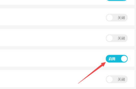 德客收銀系統允許零庫存銷售方法分享