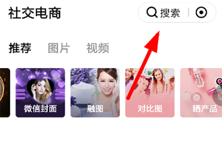 天天向商怎么制作名片？制作名片的步驟介紹