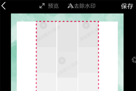 天天向商怎么制作名片？制作名片的步驟介紹