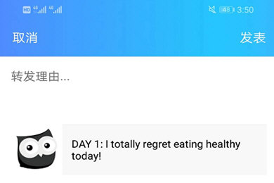 墨墨背單詞怎么提升單詞上限？提升單詞上限的方法說明