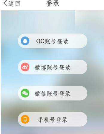 在多說英語里怎么簽到?多說英語簽到步驟分享