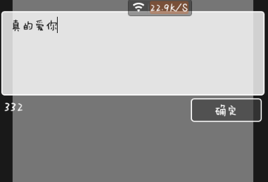 pixlr express怎么做出分割字?分割字做法說明