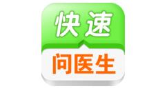 在快速問醫(yī)生里怎么掛號(hào)？掛號(hào)的方法說(shuō)明