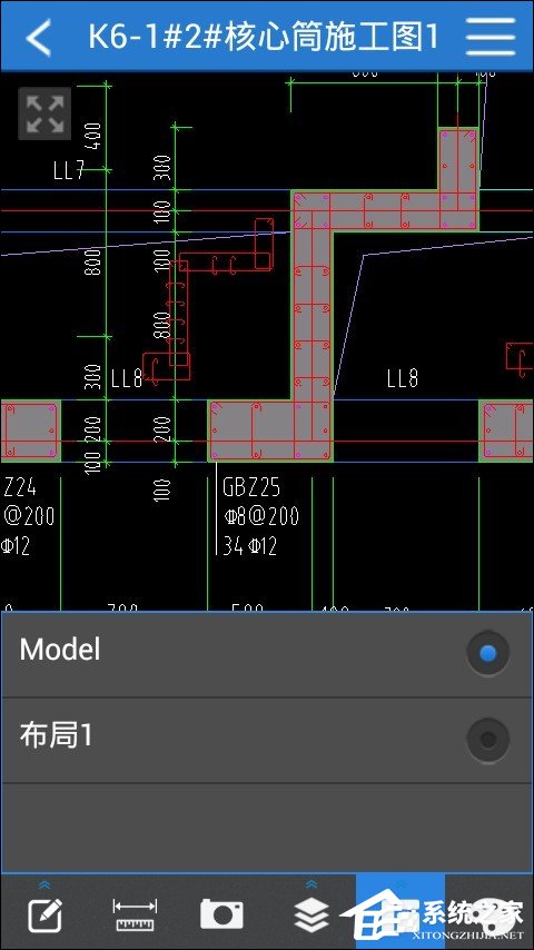 CAD手機看圖軟件“CAD快速看圖”怎么使用？