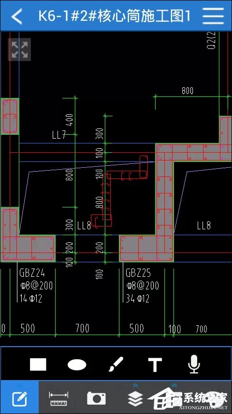 CAD手機看圖軟件“CAD快速看圖”怎么使用？