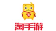 淘手游忘記密碼如何處理?具體處理方法說明