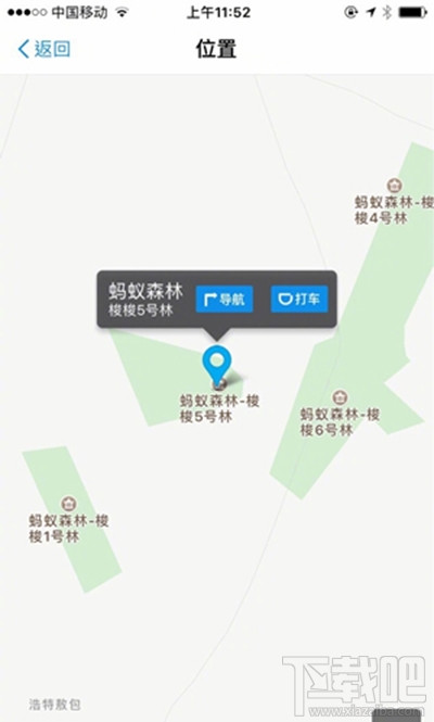 螞蟻森林模擬地圖從哪進?