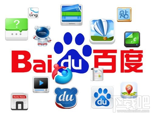 手機(jī)百度安裝不了怎么回事?