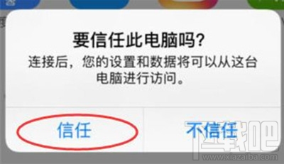 微信圖片過期怎么恢復(fù)？微信圖片恢復(fù)教程