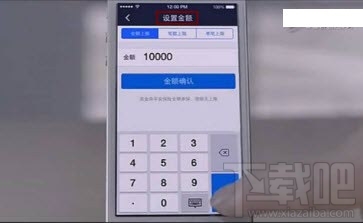 支付寶空付是什么？支付寶空付在哪里？