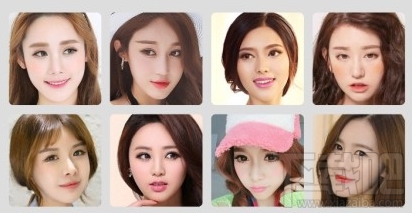 支付寶在哪玩認臉能力測試