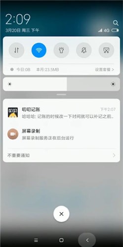 人人視頻app服務器異常