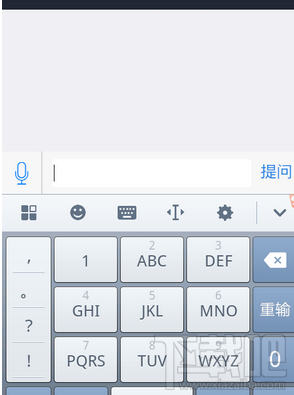 支付寶在線客服在哪進入？支付寶在線咨詢人工客服方法