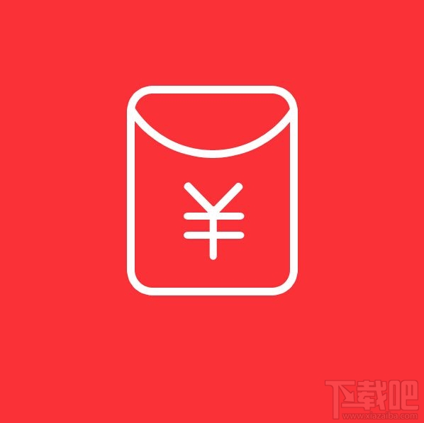 qq發(fā)錯(cuò)紅包怎么撤回？qq紅包發(fā)錯(cuò)了怎么辦？