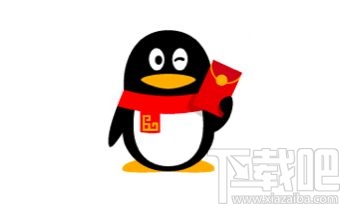 qq怎么發(fā)流量紅包?