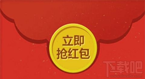 怎么給qq附近人發(fā)紅包?qq可以給附近的人發(fā)紅包嗎?