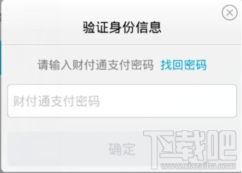 qq紅包怎么提現？2017qq紅包怎么提現？