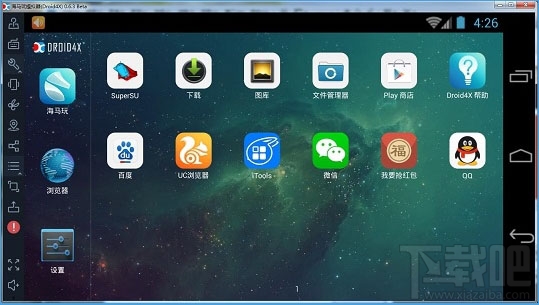 如何設置qq紅包自動領取？qq紅包自動搶