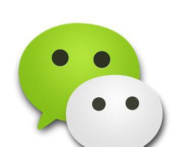 一個手機(jī)號可以注冊幾個微信號？