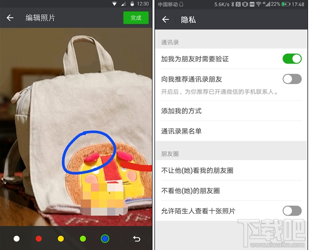 微信只看最近半年的朋友圈怎么沒有？微信最近半年的朋友圈取消了嗎？