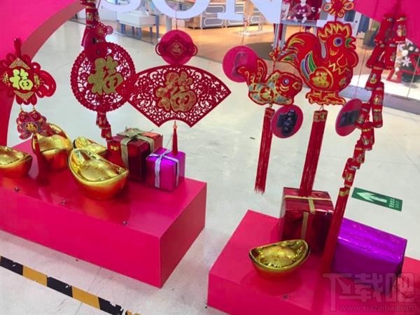 支付寶福字怎么集齊?實(shí)測(cè)支付寶AR集五福