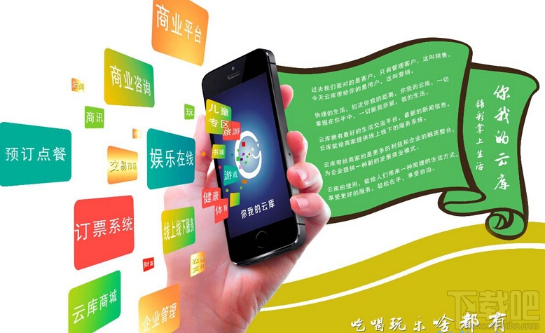 支付寶充值流量是什么流量?可以用在哪些方面?