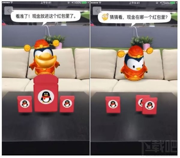 2017支付寶怎么玩?春節qq紅包怎么玩?2017春節紅包攻略